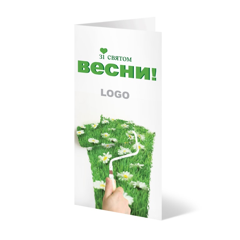 фото номер 1 D0576, Листівки hermes.lastivka.ua