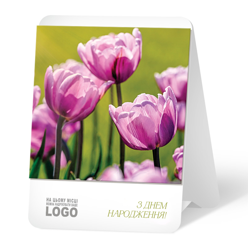 фото номер 1 L0010, Листівки mailserver.lastivka.ua