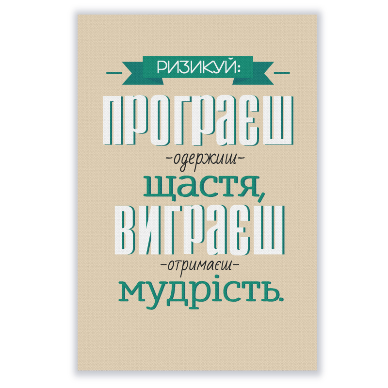 фото номер 1 PL8129, Бізнес подарунки www2.lastivka.ua